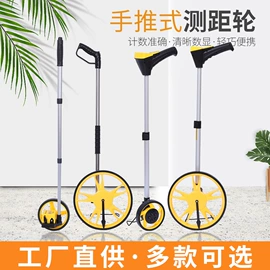 卷尺;数显卡尺;钢直尺