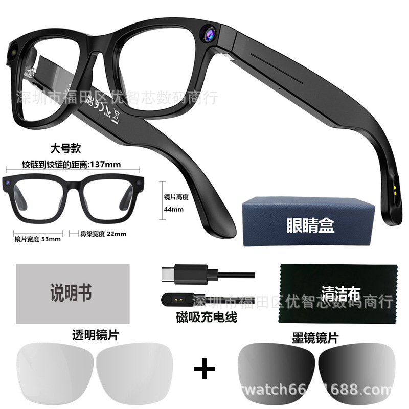 G300双镜片跨境新AI眼镜800W可通话录像拍视频拍照翻译高清1080P|undefined