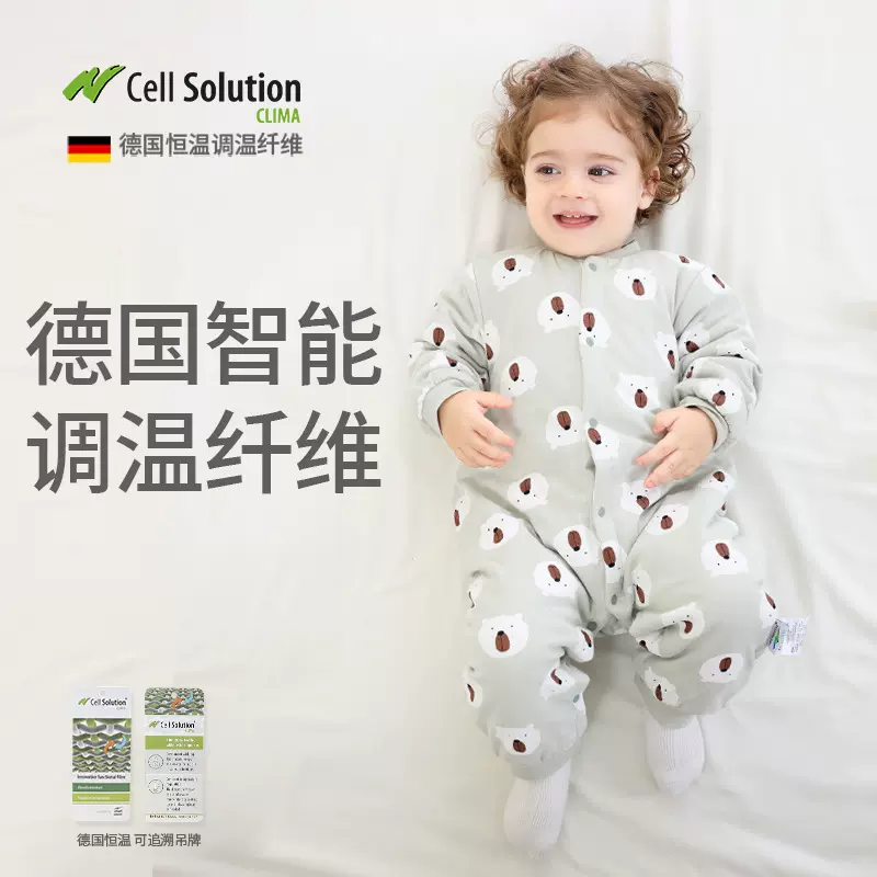 纯棉婴幼儿棉服a类秋冬季恒温连体衣夹棉加厚抑菌宝宝衣服爬服