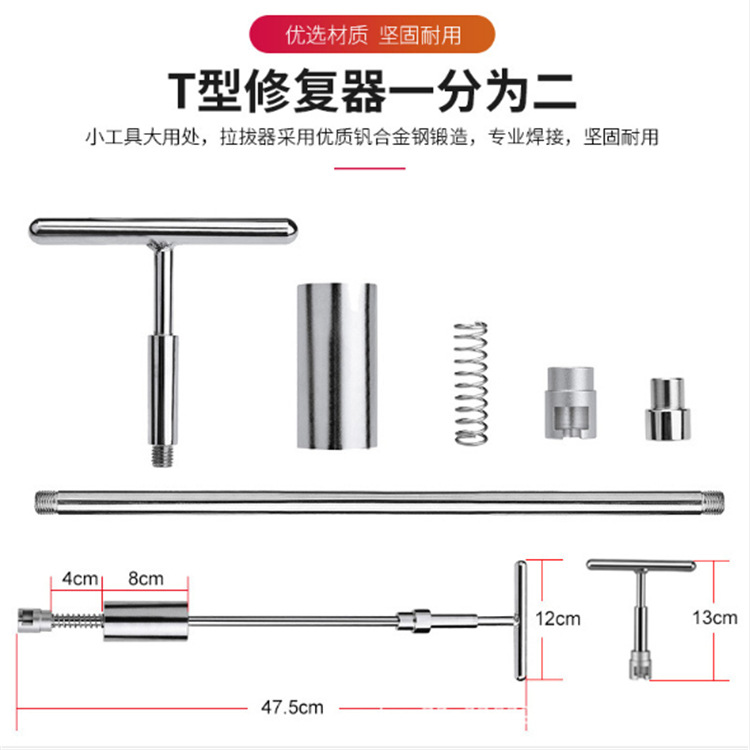 Comercio Exterior Coche depresión reparación martillo abrazadera tipo galvanoplastia chapa Dent pit reparación extractor Junta
