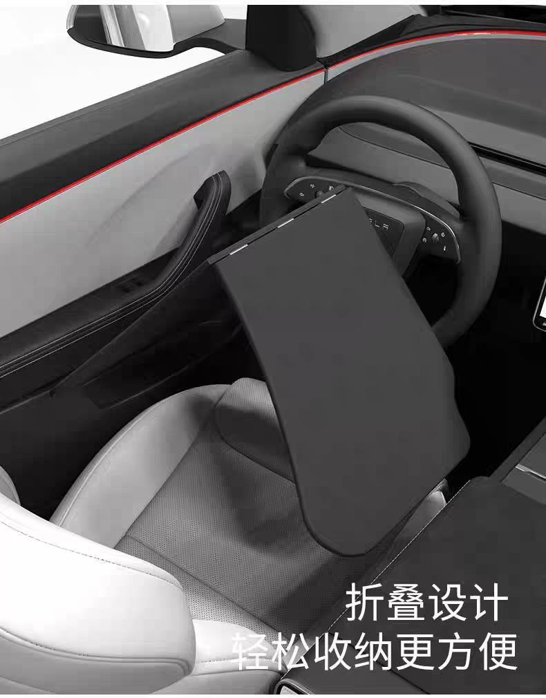 Suitable for Tesla Model Y3 Updated Version Dining Table Tray Folding Computer Desk Accessories Wholesale