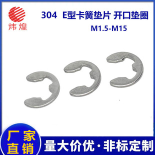 �F؛���l304���P�E�͉|Ȧ �S�� �_�ڿ��� �|Ȧ���h���� �_�ډ|Ȧ