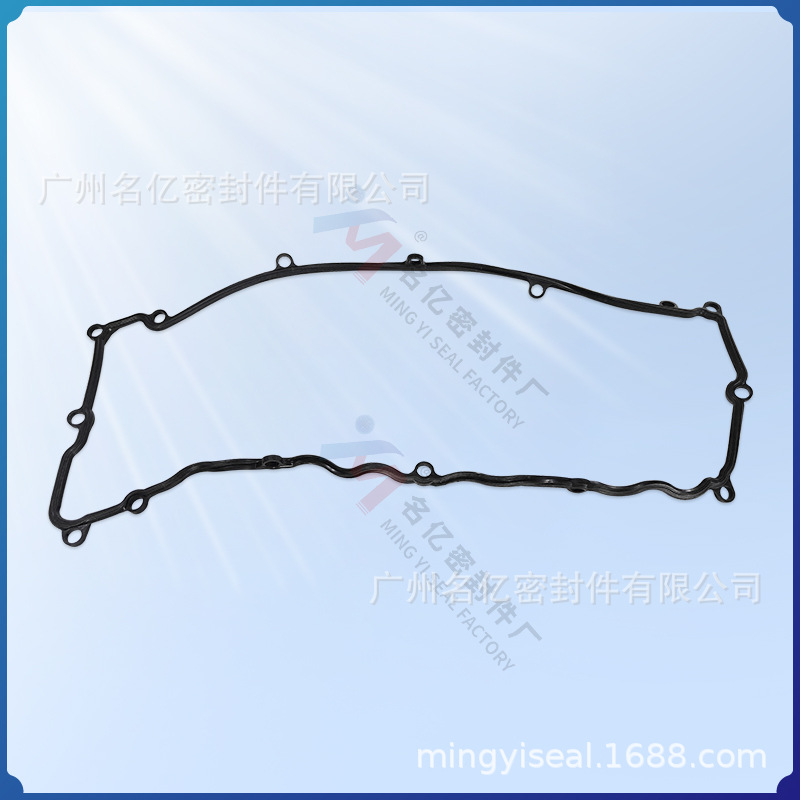 适用ISUZU发动机8970198461 8-970198461 8-97019845-D气门室盖垫|ru