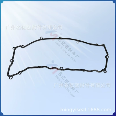 8-97105690-0 Is Suitable for 4Hf1 Valve Chamber Gasket 8-97105690-2 8-970198461 Strip
