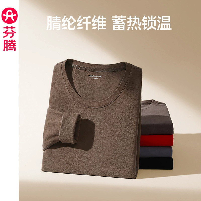 Термобелье Fenton [Термокамисоль] мужское осенне-зимнее, облегающее, базовый слой, топ