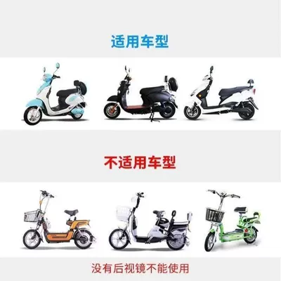 Motorcycle front windshield – Foldable Electric Vehicle Front