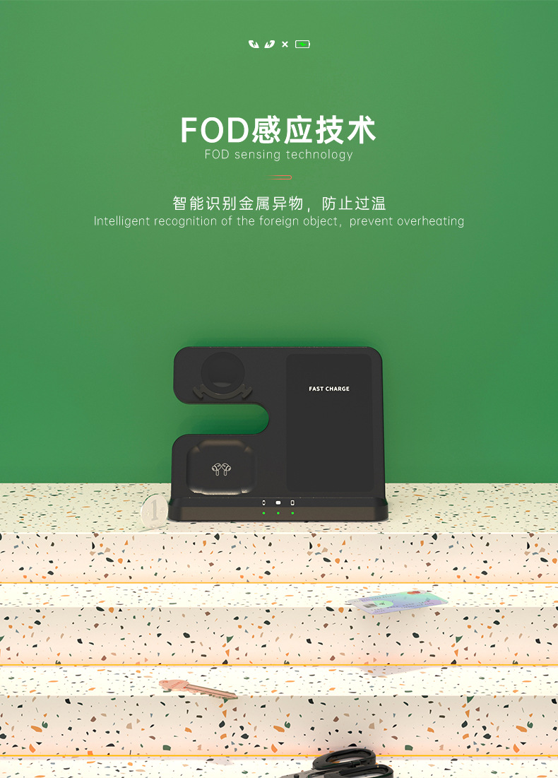Q10三合一-无线充电器描述_09.jpg