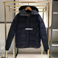 Cross-border Macmillan Goose 17 Men's and Women's Jackets Couple Winter Thickened Down Jackets Wholesale