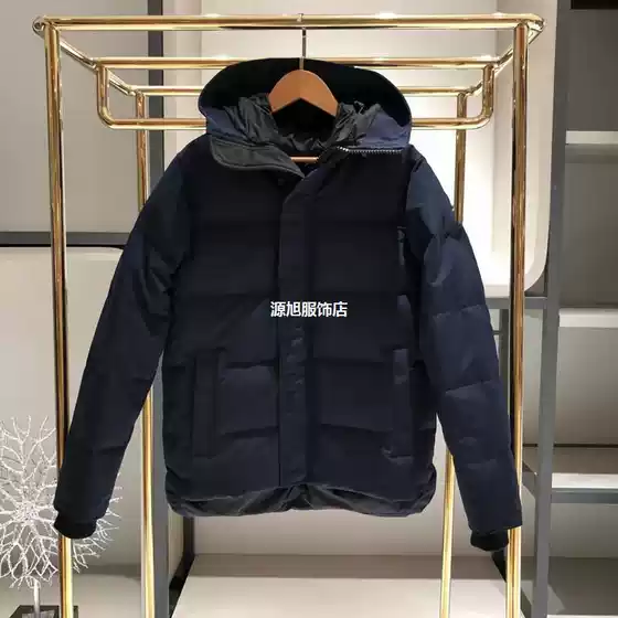 Cross-border Macmillan Goose 17 Men's and Women's Jackets Couple Winter Thickened Down Jackets Wholesale