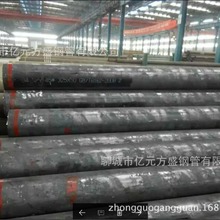 �����Ʒ�o�p�� API 5CTʯ���׹� 35crmo 42crmo�S��䓹ܷǘ˿�ӆ