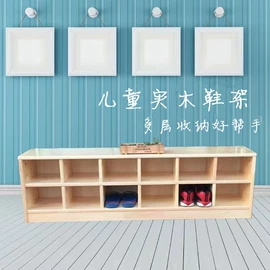 儿童书架、柜;儿童桌椅;儿童学习桌椅