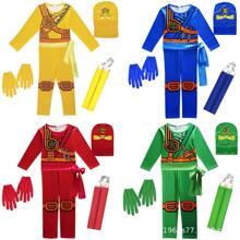 万圣节乐高幻影忍者服装儿童cosplay动漫衣服LEGO NINJAGAO表演服
