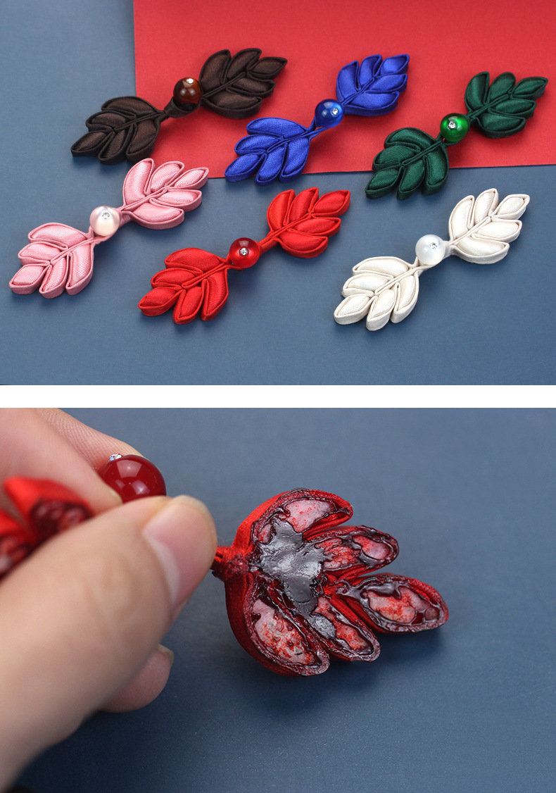 高档盘扣扣子辅料