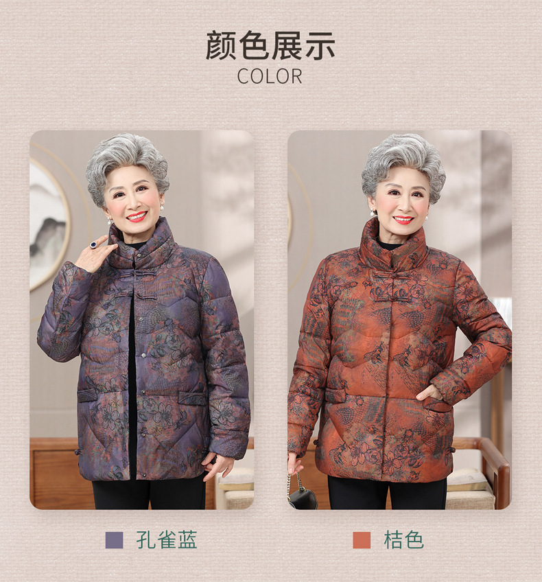 E5864 2670K ÁO KHOÁC NỮ TAIRYA BIG SIZE NGOẠI CỠ MÙA XUÂN THU ĐÔNG TRUNG NIÊN DÀY ẤM THỜI TRANG NỮ G06 SẢN PHẨM MỚI
