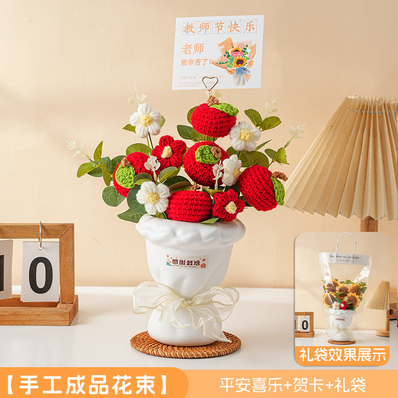 教師の日のギフト、子供たちが先生に贈るギフト、ひまわり模造の永遠の花、手編み完成品の花束、鉢植え|undefined