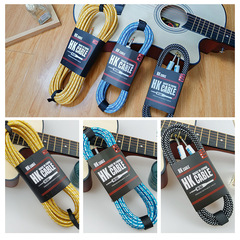 HK braided cable noise reduction audio cable folk electric box acoustic guitar bass cable musical instrument cable