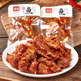 湖南特產香酥酒鬼魚手撕魚小魚仔魚排魚干辦公室零食休閑下飯菜