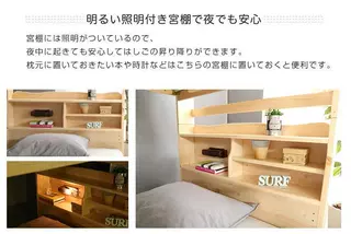子母床实木双层床1米 1.2米 1.4米 家用双层床