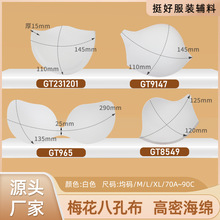 �ص涨���¿��ᱡ͸�����²�Ƭ�뱭���屭�ص浯�����߹�Ĩ�ص���