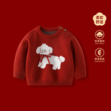 �냺ë���ﶬ�¿��Ќ����tɫᘿ������¶��b��ͯ�·����^�������