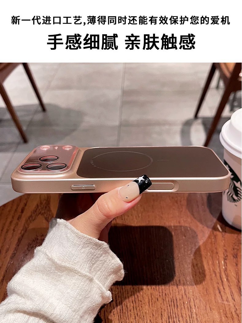 适用苹果18promax手机壳秒变大视窗AG流光磨砂磁吸iPhone17保护套