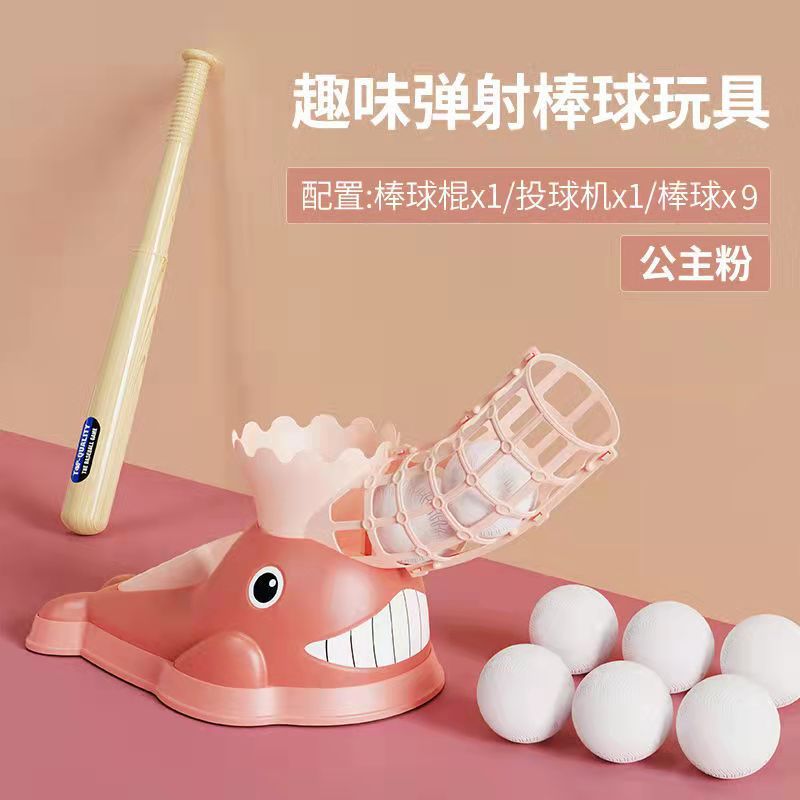 Juego de juguete de béisbol para niños coordinación mano-ojo interior aptitud al aire libre máquina de bolas de catapulta Deportes deportes niños y niñas