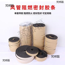 �L���ܷ�ͨ�L�ܵ����m���溣�d�z���d�ܷ�l��ȼ�z���ܗl�|Ȧ