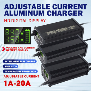Lithium battery car adjustable charger portable CNC electric car charger lithium battery charger