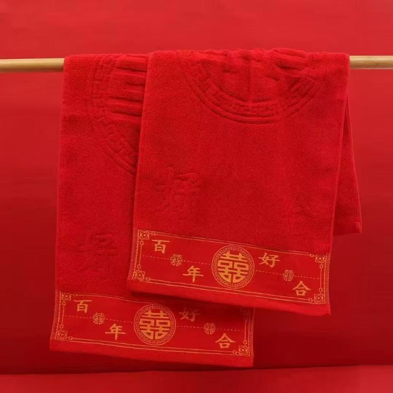 Wedding Celebration Red Towel Individually Packaged Return Gift Souvenir for Guests Red Face Towel Embroidered Logo Wedding Celebration Red Towel Individually Packaged Return Gift Souvenir for Guests Red Face Towel Embroidered Logo