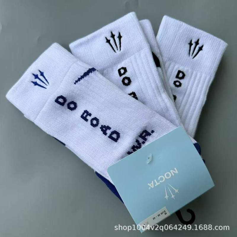 Suwan Nike Socks for Men and Women, High-Top Embroidered Towel-Soled Basketball Socks, Elite Running Sports Socks, Suitable for All Seasons