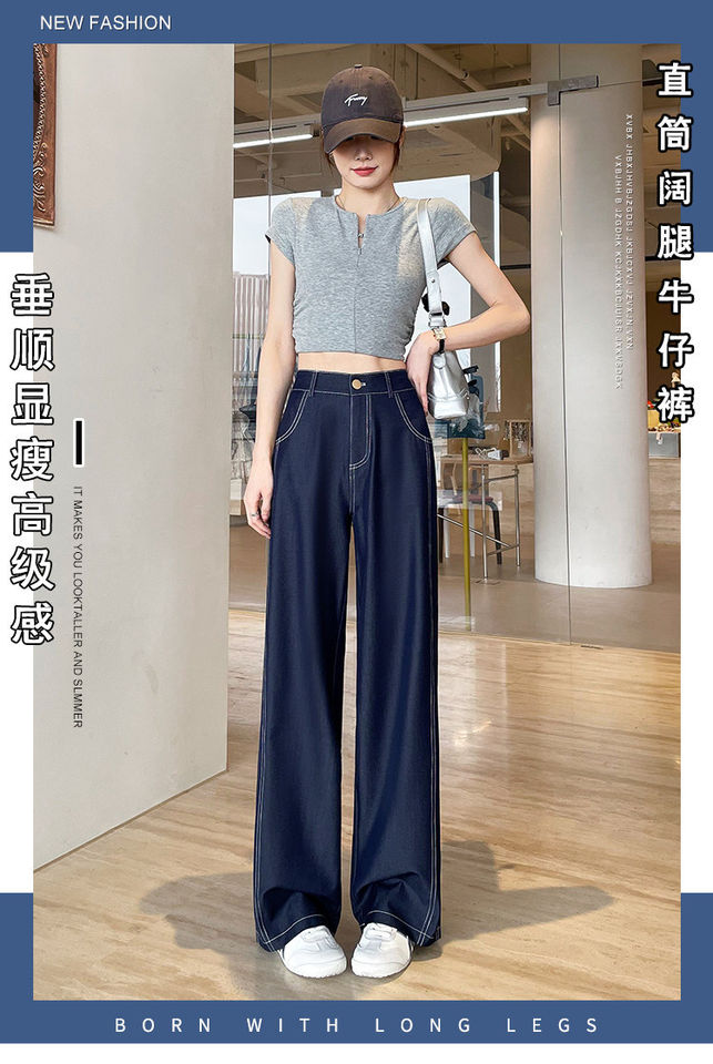 Quần ống rộng giả denim Lyocell Tencel cạp cao dáng mỏng, form suông rủ nhẹ — Denim đen thông thường, Người nhỏ nhắn màu trắng, Quần jean đen cho người nhỏ nhắn, Quần jean đen dáng dài chi tiết 2