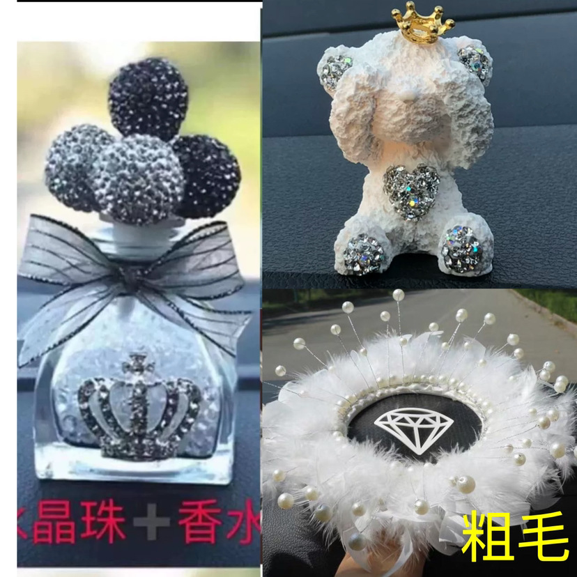 Artículo creativo de la chica del mar adornos de automóviles perfume encantador ángel perfume de automóvil perla base de diamante perfumado perdurable