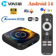 VONTAR H728 Android14 TVBox with Cooling FAN Allwinner H728