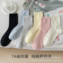 ��������Ů������Ͳ����ϵ��Լ�Ѷ���Ů���ķ��ǵ���޹��೤��Ů