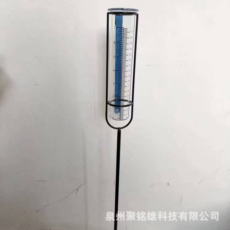 微信图片_20230724111853