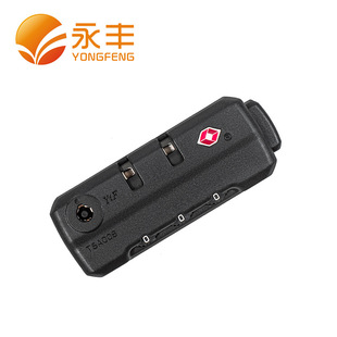 Deodorant bag combination lock storage bag combination lock TSA23078 fixed lock combination lock TSA008 customs lock black