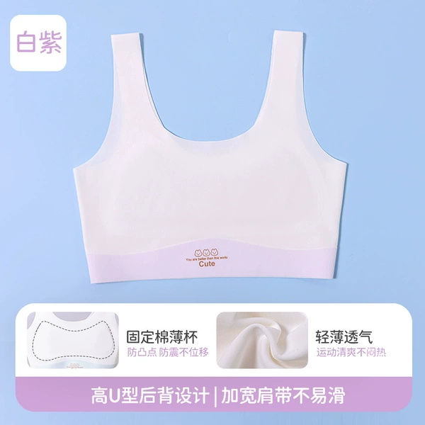 White purple