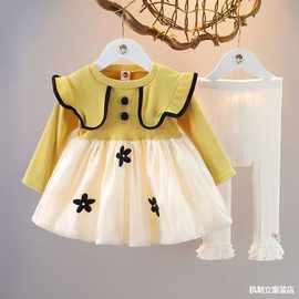 婴儿童装女宝宝秋季连衣裙洋气公主裙两件套装1-3岁秋装2女童衣服