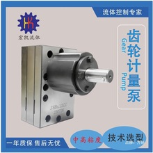 �X݆Ӌ���ø�ճ�ȸ߾����S��ݔ���zˮҺ���͹��z������ȵ��ٱ�