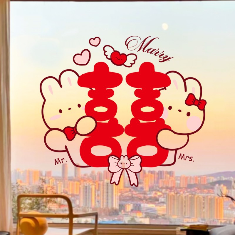 Wedding Celebration Character Stickers for Marital Home Decoration, Glass Window Decals, Electrostatic Sticker Dora Rabbit Happy Wedding Celebration Supplies Grand Collection