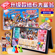 ̺A惺ͯСW6-12qߏΑl