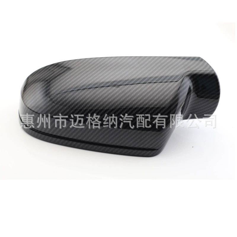 [Подходит для Audi A4 B8/B8.5, A6 C6, A5, Q3 — наружная крышка корпуса зеркала заднего вида с водяным переносом, карбоновый узор]