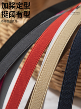 1.5cm���b�o������Ƥ��ɾo����ɫЬ�ӽ����⏗���Kѝ���ɽ�