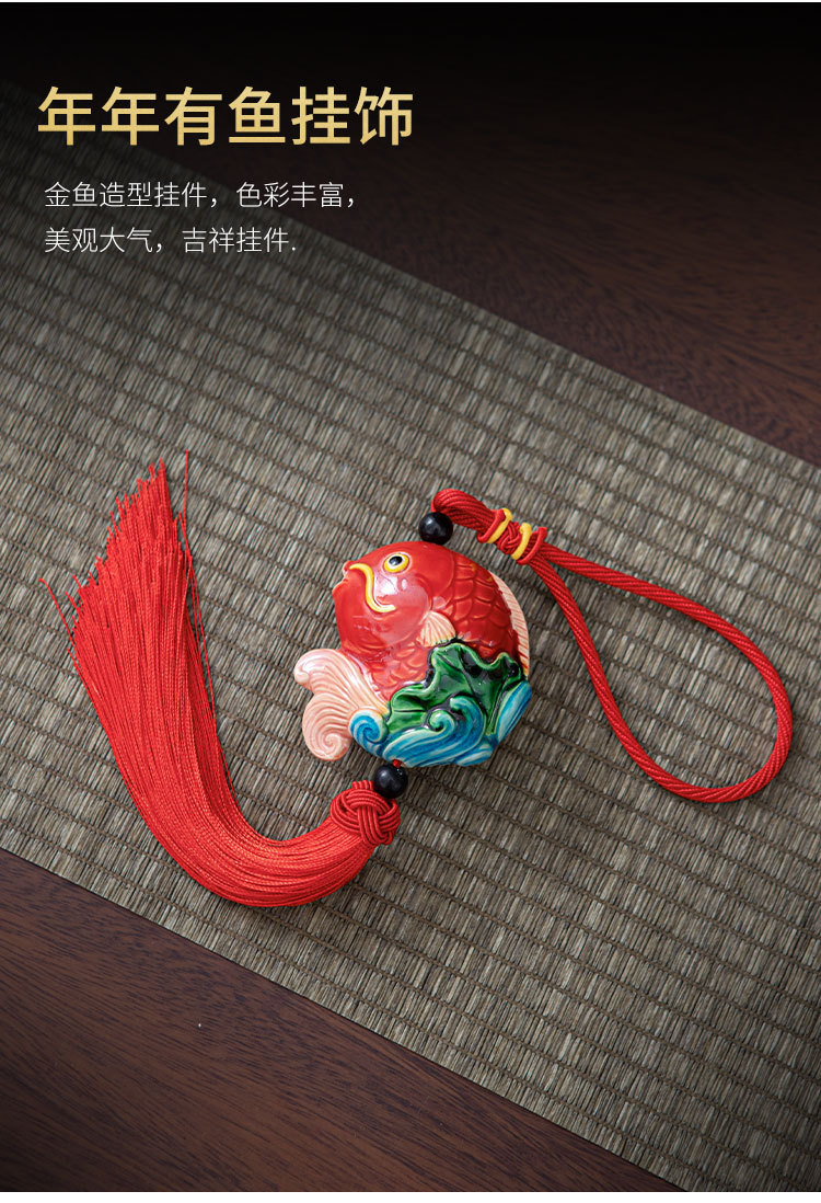 Hand painted Ruyi year fish ornaments car pendant interior supplies toe Pottery Creative colorful gift