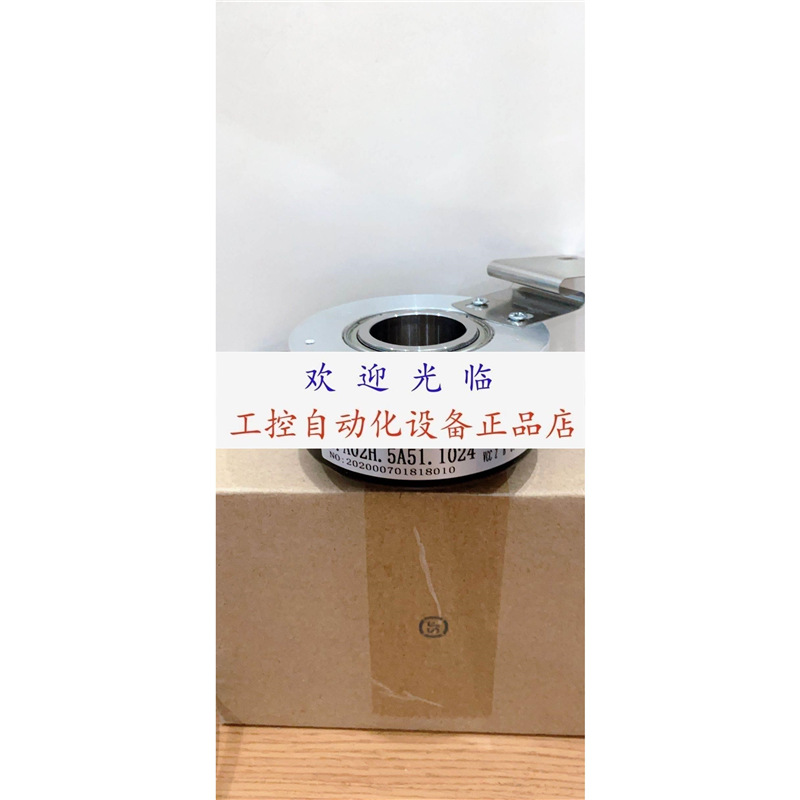 8.A02H.1232.2048.0010 0251.1024.S026 FH012-YT7B-0VFTTL编码器