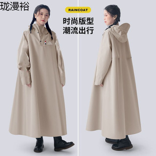 Long adult raincoat buy-back special electric car battery car men and women's car rainstorm prevention separation riding whole body