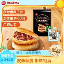 ˼��ţ���W������ʳ���Ʒ�����ك��W���ץ���ʳ�I�B��A�x