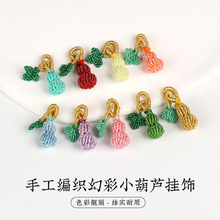 ���繝�ò�С���J����F�ֹ���������������H��朵������