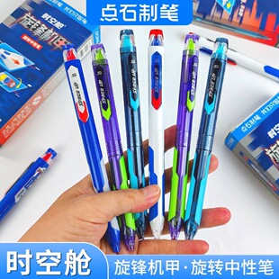 �cʯ�¿�0196�������ԹP0.5m�W���r��œ���L�C��ˢ�}�����D���ֹP