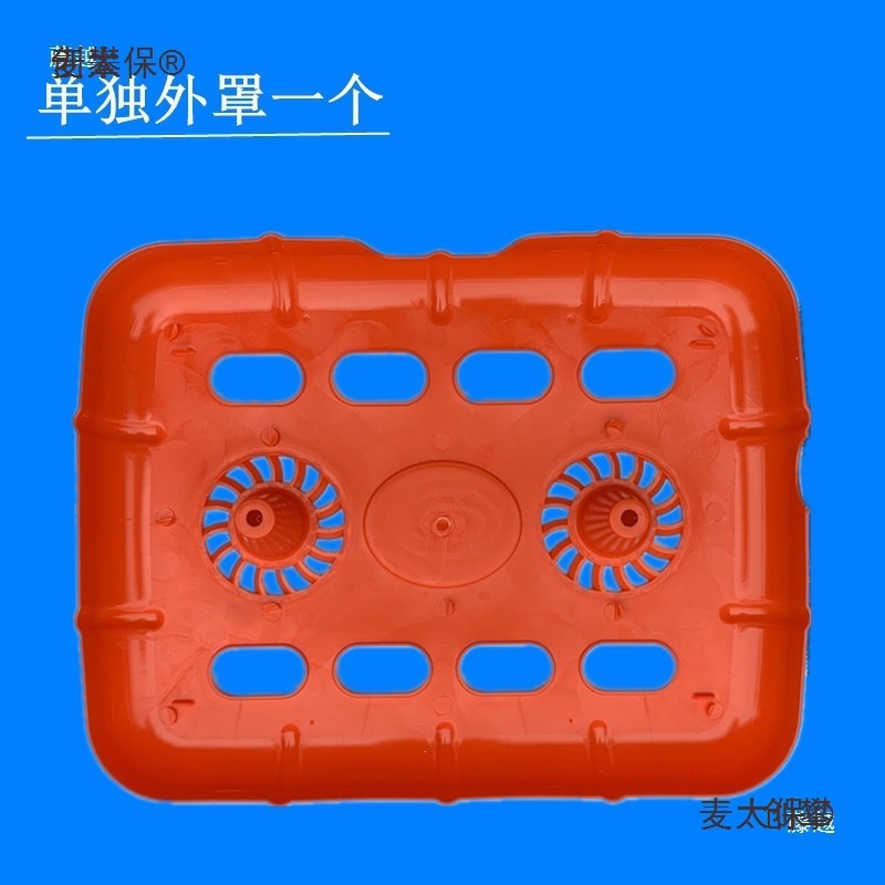 Free shipping for three-wheeled motorcycle thickened cooling auxiliary water tank, horizontal water-cooled circulation water storage tank